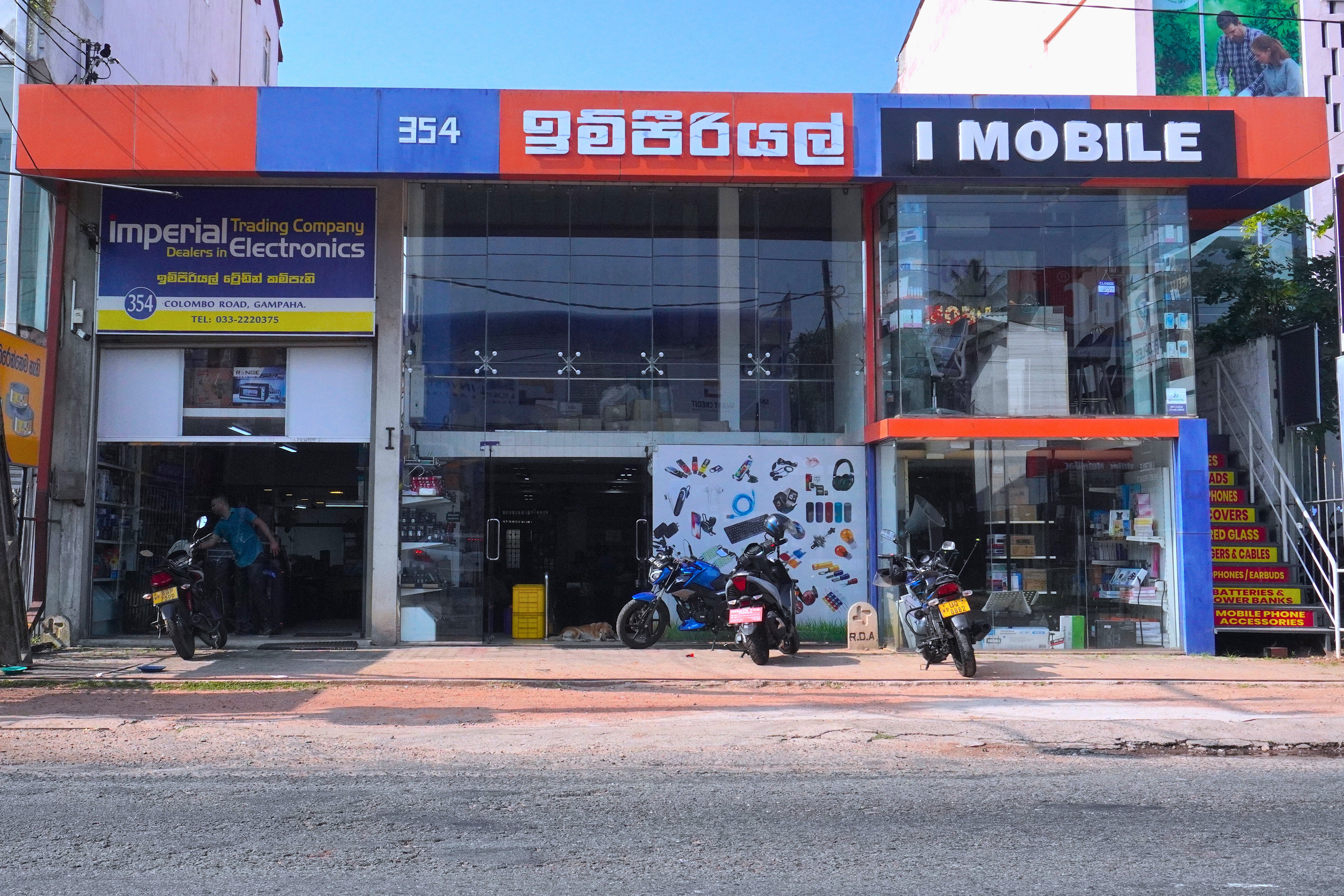 Imperial Store Front Main